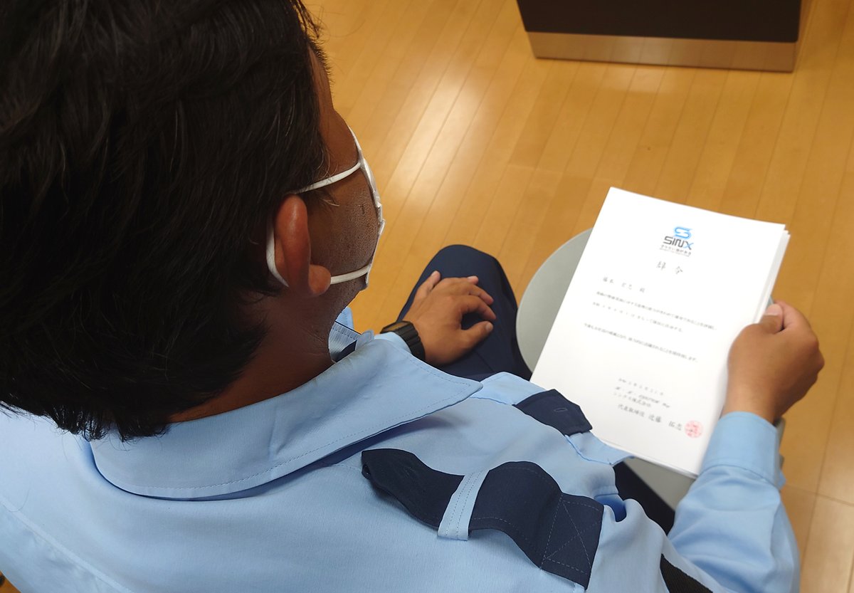 福岡の警備会社ならシンクス株式会社 Sinx Keibi Twitter