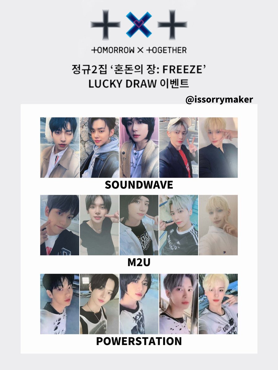 txt kings of giving away free pc selcas, a vague thread of