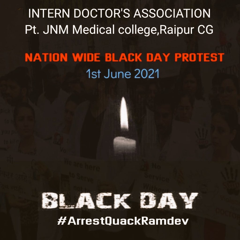 Shubham12031's tweet photo. #ArrestRamdev #ArrestQuackRamdev @FAIMA_INDIA_  He is trying to sell his product by defaming doctors We are not against Ayurveda we are Against #LalaRamdev https://t.co/0TJAe0nohV