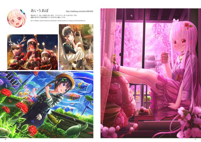 Medibangcomさんのイラストまとめ