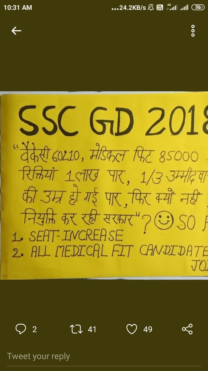 govind_waskel's tweet photo. #APPT_MEDIFIT_SSCGD
😭😭😭😭😭😭😭😭😭 https://t.co/i03MN9qYgQ