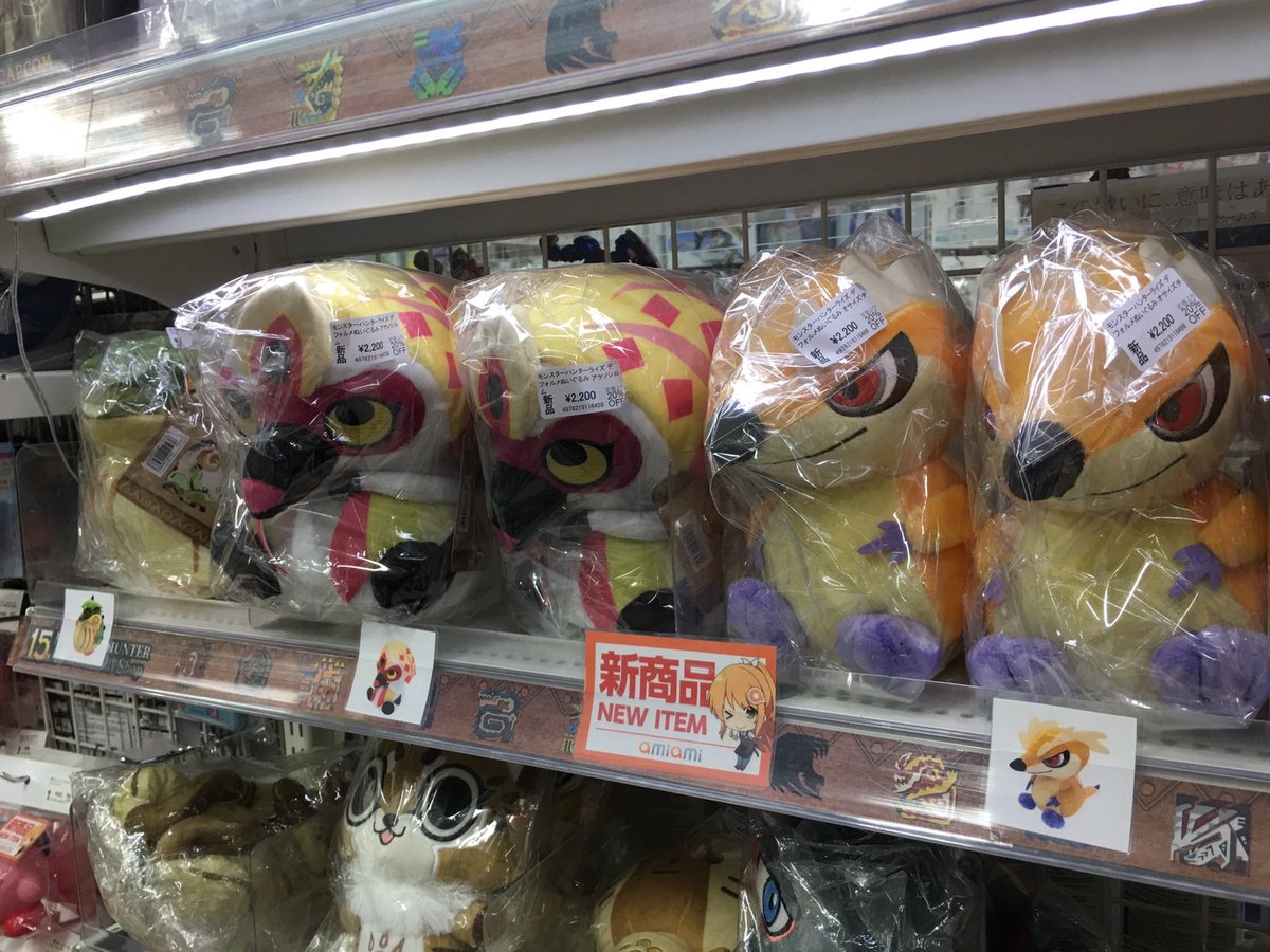 秋葉原ラジオ会館店】 カプコン様の 「モンスターハンターライズ