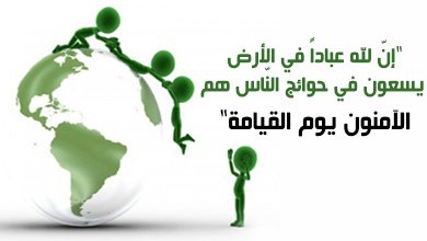 abuwaly's tweet photo. https://t.co/PNqMS6VBqW