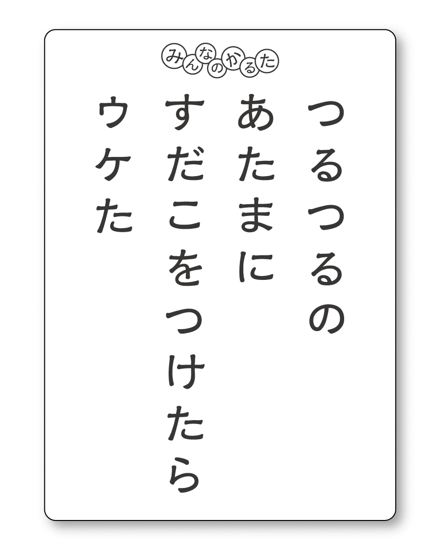 一発ギャグ Twitter Search Twitter 一発ギャグ Twitter Search Twitter