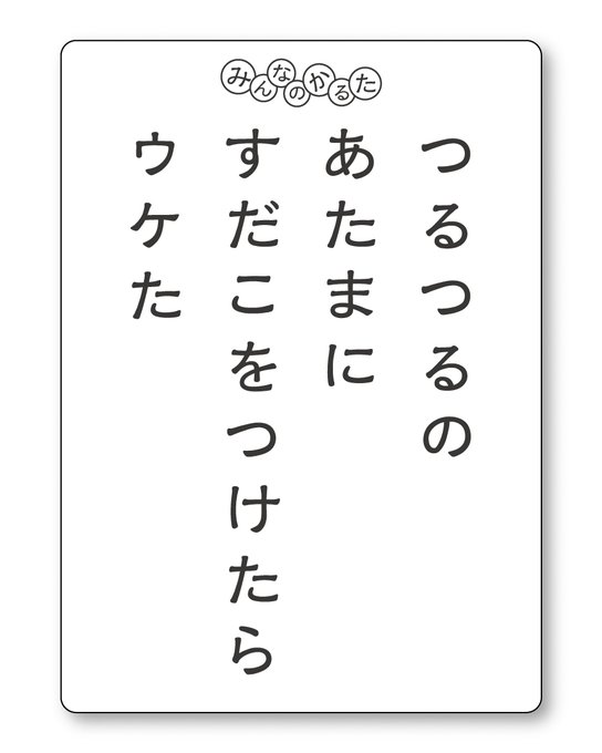 ウルトラマンのtwitterイラスト検索結果 ウルトラマンのtwitterイラスト検索結果