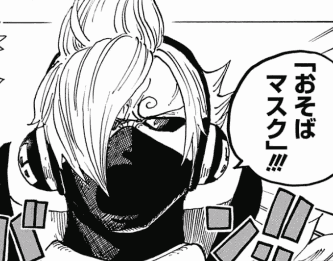 クマドリ ワンピースフィギュア愛好家 749djydn095ul2t さんの漫画 14作目 ツイコミ 仮