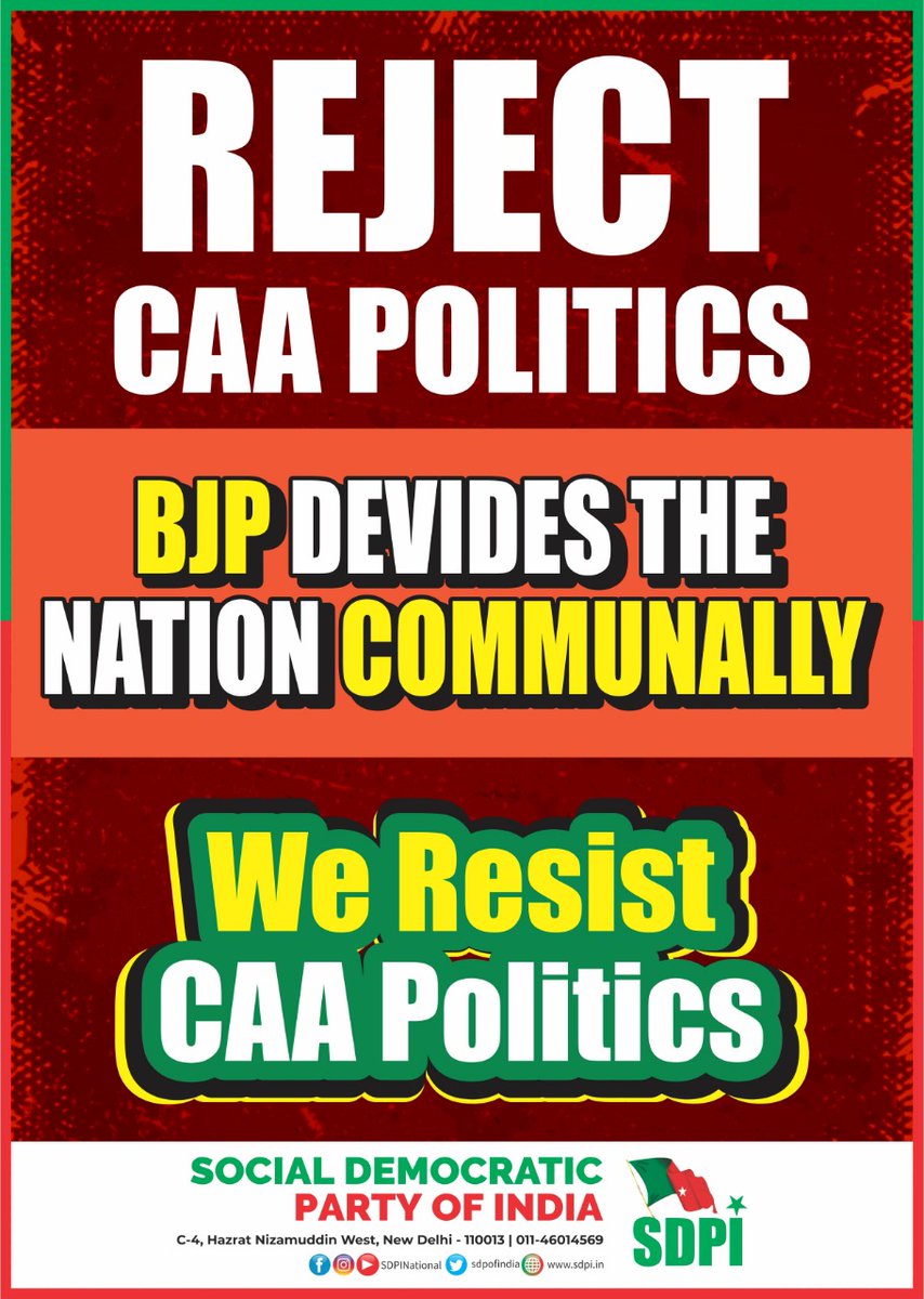 DhehlanBaqavi's tweet photo. #stopCAApolitics https://t.co/D7OjAvT5dK