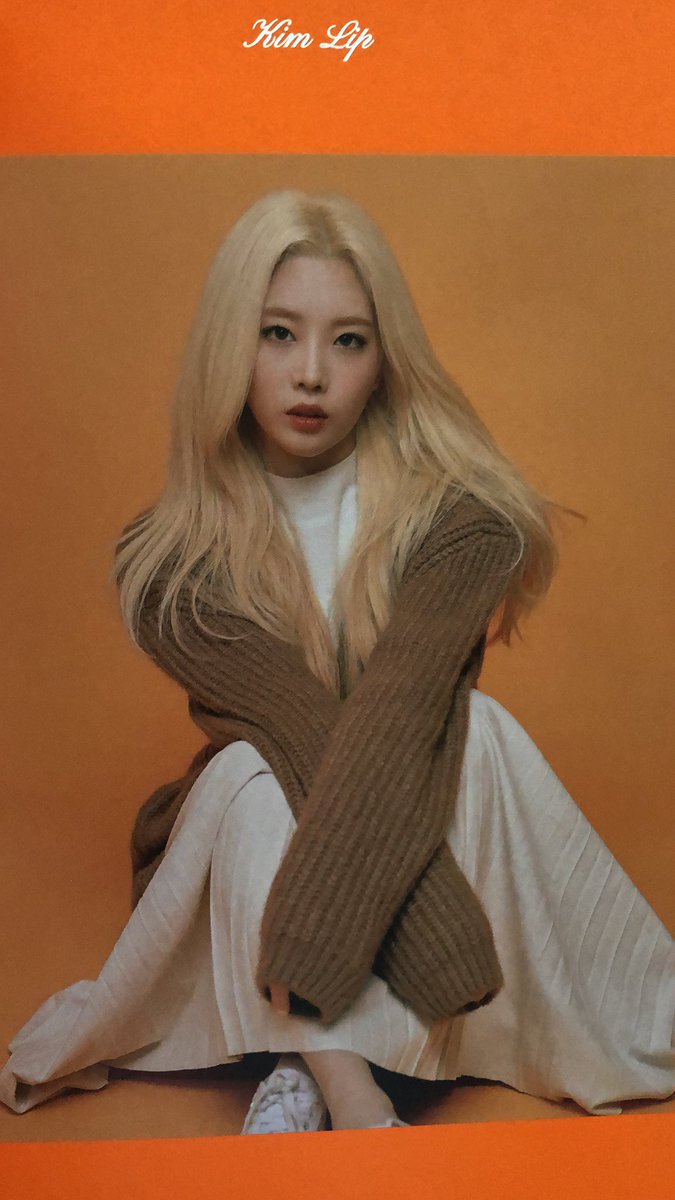 아 진짜 얘의 핏이 너무 좋다...