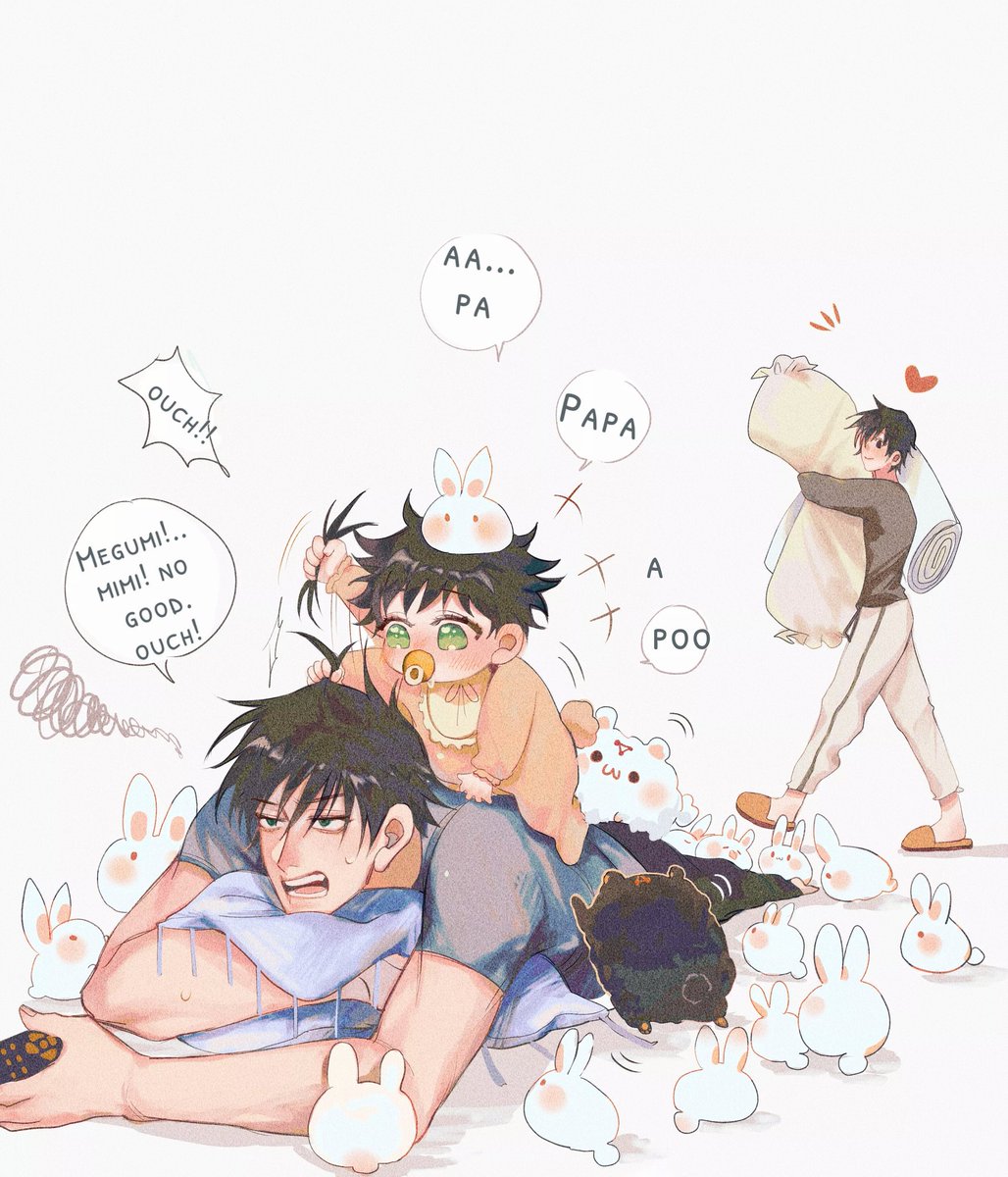 yion_yi's tweet photo. World chidren's day 
🥺 #JujutsuKaisen 
Papaguro &amp; Babigumi &amp; mamaguro https://t.co/iDuKxyabZz
