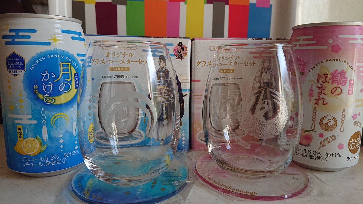 刀剣乱舞オリジナルグラス コースターセット