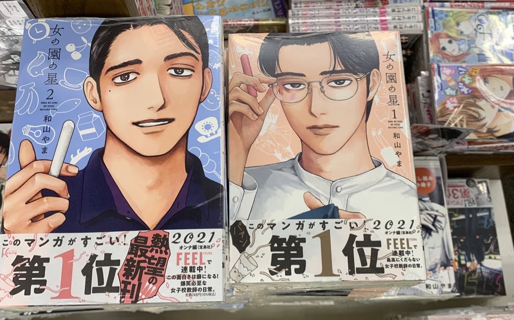 書楽 阿佐ヶ谷店 Syo Gaku Twitter 書楽 阿佐ヶ谷店 Syo Gaku Twitter