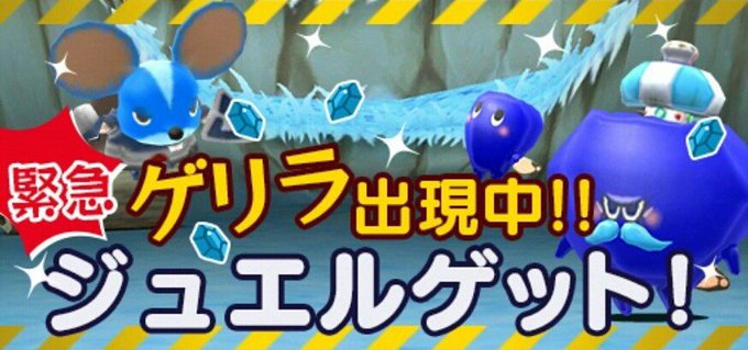 A List Of Tweets Where 骨の王子様３ｌｖ てぃーえむん抜殻 Was Sent As 電波フリー 1 Whotwi Graphical Twitter Analysis