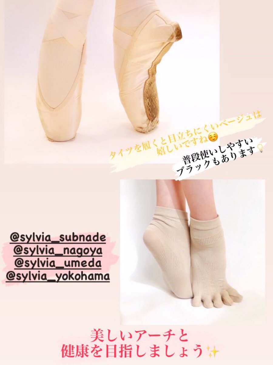 最新 梅田 ミルバ 梅田 ミルバ Mbaheblogjpuxy6