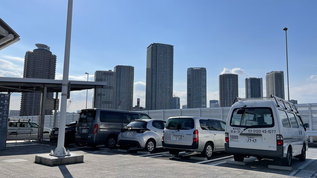 おいたん 6 15エビス北 すげー久しぶりに来たな 今日は天気もいーから首都高流すの気持ちいー笑 おいたん 6 15エビス北 すげー久しぶりに来たな 今日は天気もいーから首都高流すの気持ちいー笑