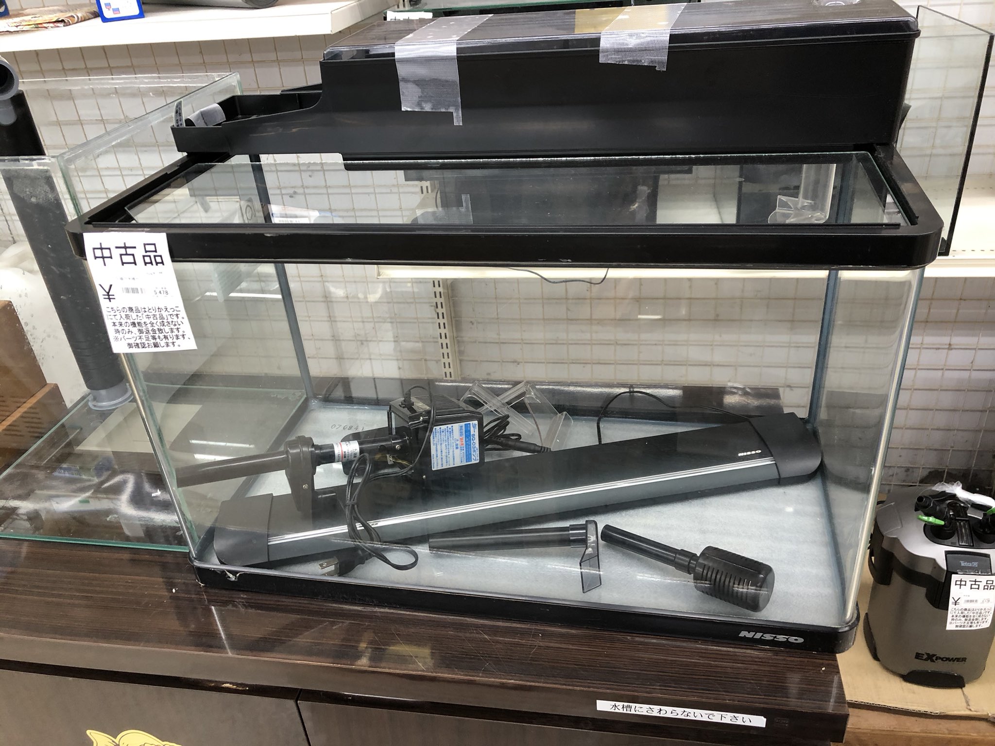 تويتر かねだい市原店 على تويتر スティングレイ60cm水槽フルセット Ledライト 上部フィルター ガラスフタ付 税込 5 478 4 980 T Co 6jdo2tavkn