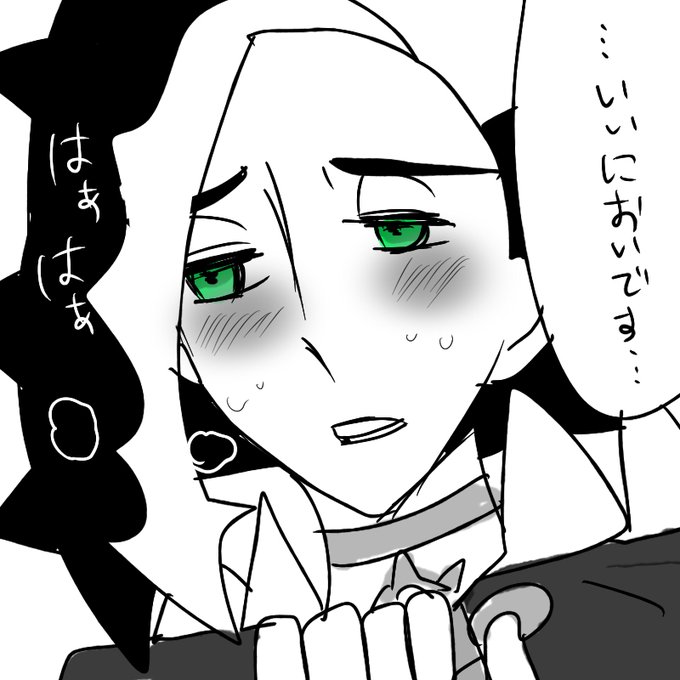 キバナのtwitterイラスト検索結果 古い順 キバナのtwitterイラスト検索結果 古い順