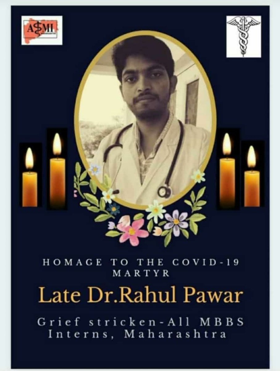 imajsah's tweet photo. Condolence to Late Dr. Rahul Pawar. 
Doctors from GMCH Miraj and PVPGH Sangli stand together for our colleague and his family.
Life Insurance upto 50L for frontline HCW risking life in the unfortunate pandemic
#ASMI #BlackDay #StipendHike #DoctorsLifeAtRisk #SaveTheSavior https://t.co/ee2Ff46f5a