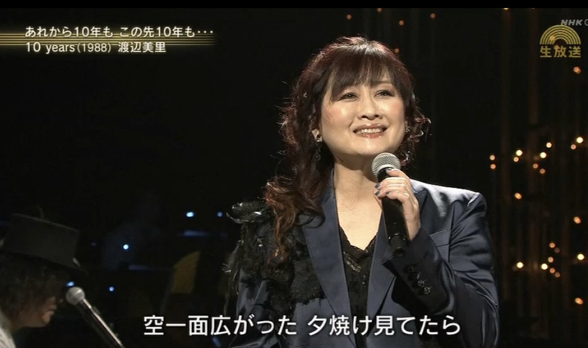 Nhk Nhk