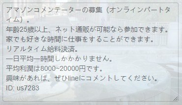 x_Bonnie1's tweet photo. @miyorye @ensemble_stars @sky_uzuRa06 @mugbvv2pkq3DUQz @OGU_Freesia @z2dj30wih20 @ramune_1207 @KNaXYX3hgRj7Vxm @TgdAcn @dNeMOh1ROPyVqvu @T_0_c_cha @yutantan1114 https://t.co/afNeTWK48U
