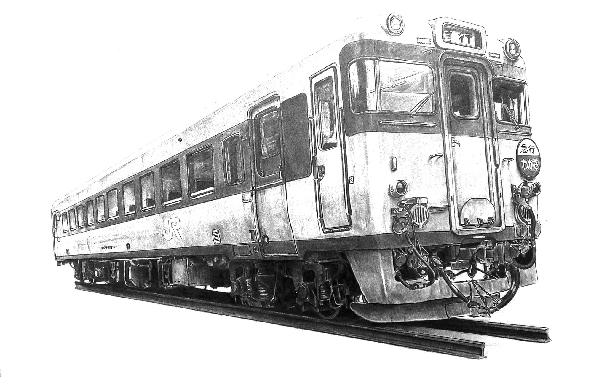 鉄道イラスト Twitter Search Twitter