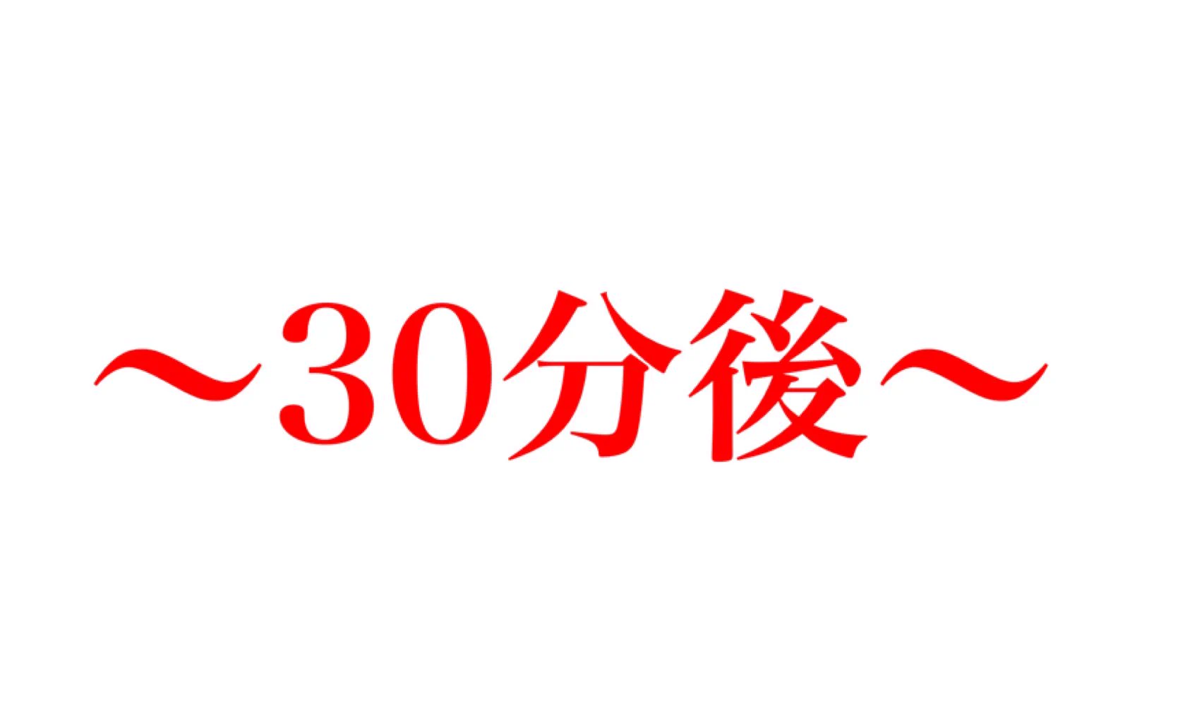 ツイッターをよく使う人ほど共感出来るかも？ツイッターをしているときの心境がこれ！www