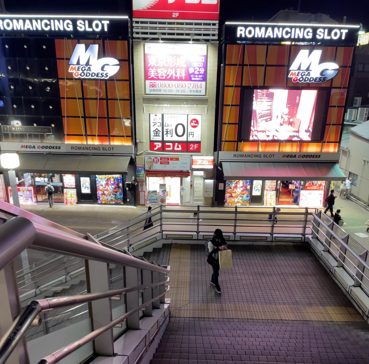 船橋で1番恐ろしい場所は？パチスロ店に挟まれて消費者金融がある所www