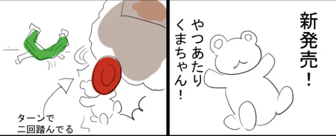 全国のお母さんへ
いつもありがとう 