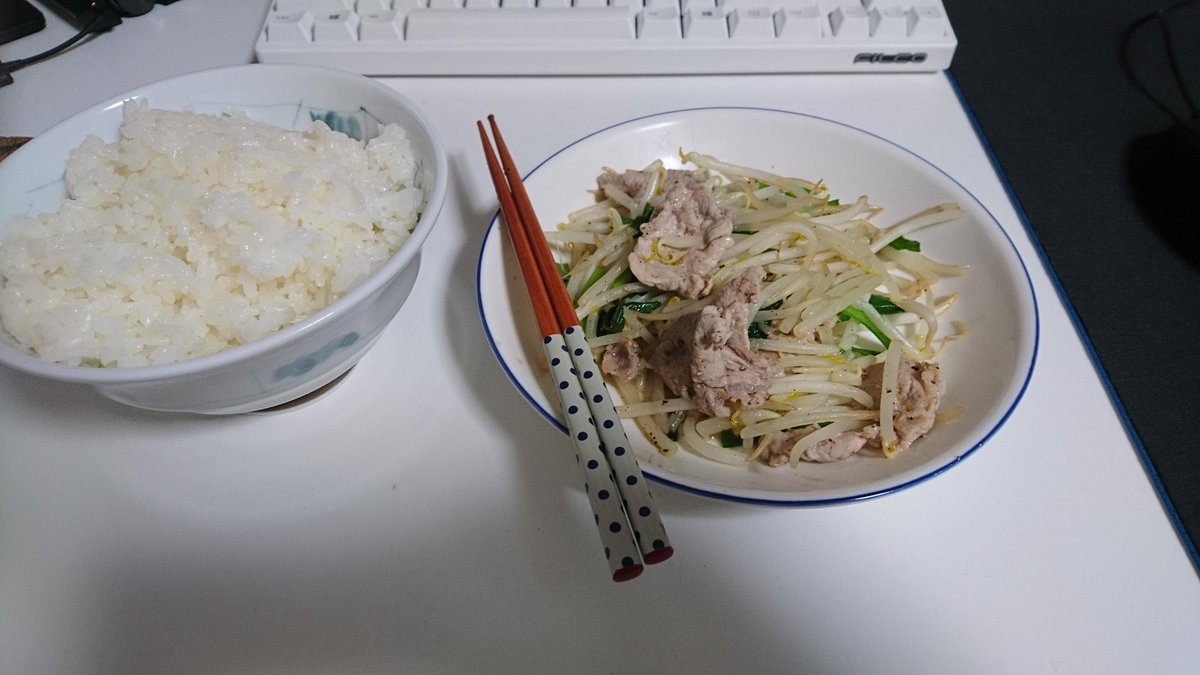 夜ご飯 2021-06-01