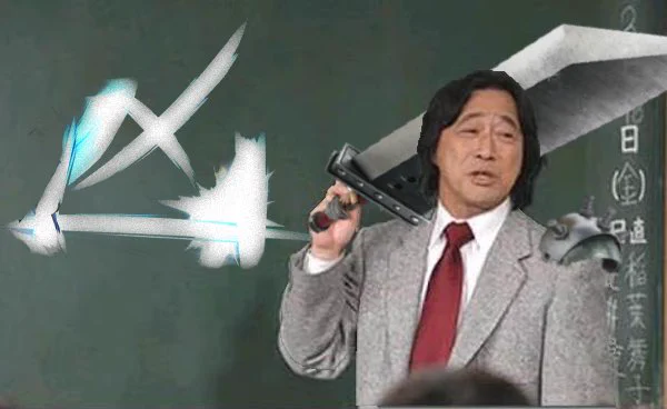 凶という字はね、5回連続ダメージが入るんですよ？！クラウド…かと思いきや金八先生だったwww