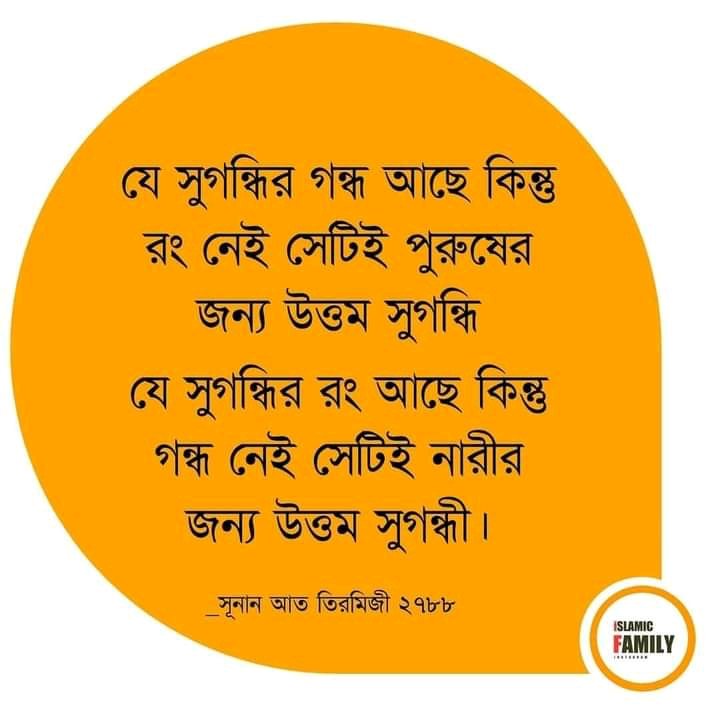 MatiurSheikh's tweet photo. @agnijit30 https://t.co/IPaH5zsNG4