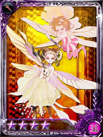 ロマンシングサガ　コースター 小林智美 Amazon.co.jp: ミーハープロジェクト 小林智美「TEA TIME」パリ