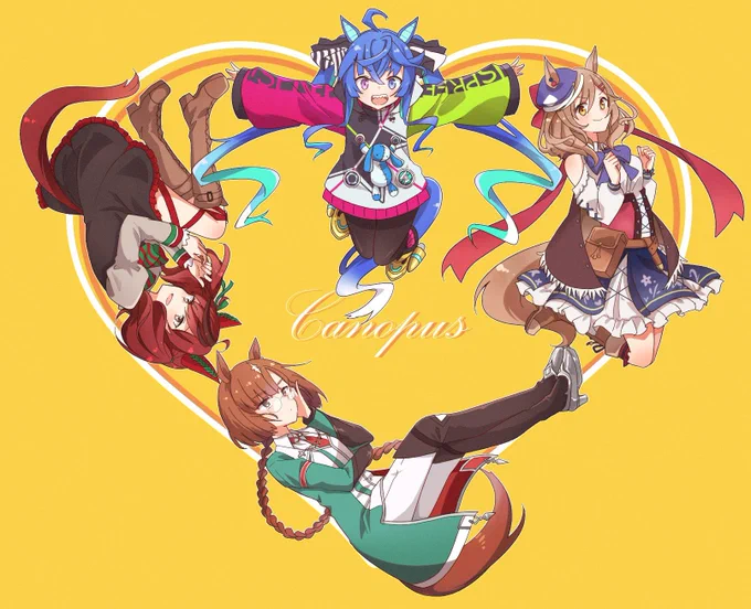 ♡カノープス♡ 
#ウマ娘 