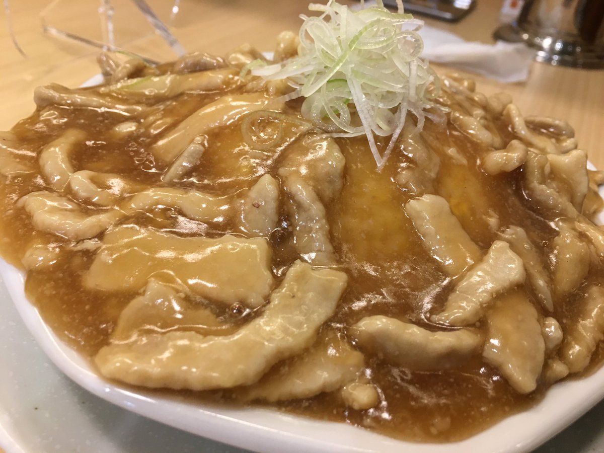 田中井 康夫 今日は サントムーン柿田川 にあります 鶏白湯田ぶし で 肉あんかけチャーハン を食べて来ました 肉肉しくて堪りませんでしたね 肉が食いたい時には良さそうだな ダーリンは麺のほうがいいんじゃない 俺だって食いたい 田中井 康夫 今日は サントムーン柿田川 にあります 鶏白湯田ぶし で 肉あんかけチャーハン を食べて来ました 肉肉しくて堪りませんでしたね 肉が食いたい時には良さそうだな ダーリンは麺のほうがいいんじゃない 俺だって食いたい