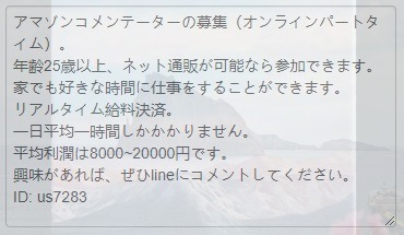 Karen Talbot Art tweet media