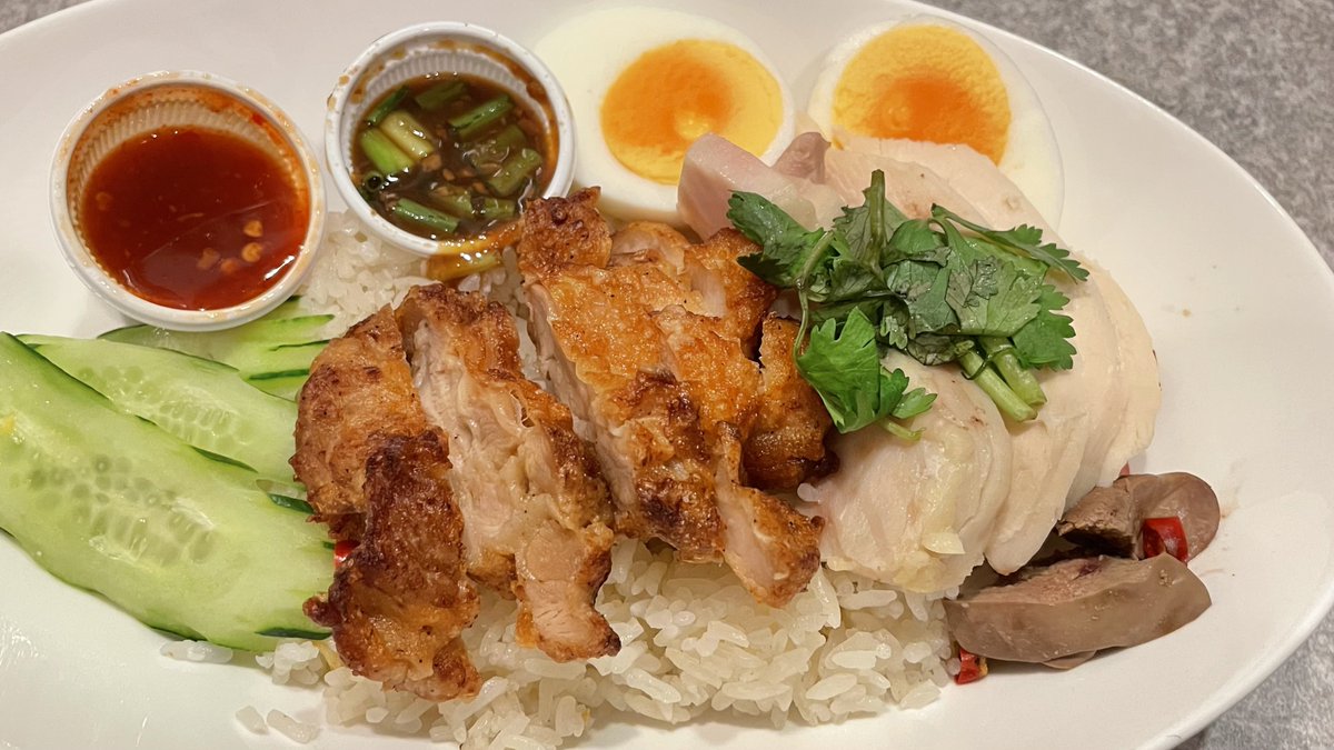 おいでよ名古屋 おいなご V Twitter マイペンライのカオマンガイを食べに 名古屋においでよ 揚げ鶏も選べる 香り豊かな本格タイ料理だよ 店内でもテイクアウトでも 異国の味を楽しんでね