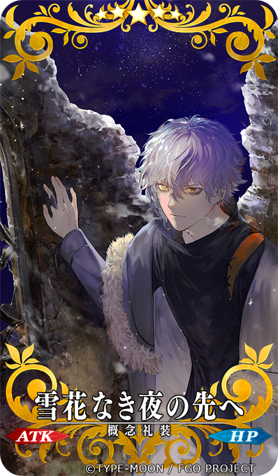 「night sky white hair」 illustration images(Popular)