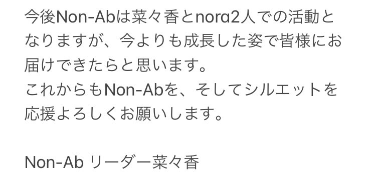 シルエット Seal Ponkotu Twitter シルエット Seal Ponkotu Twitter