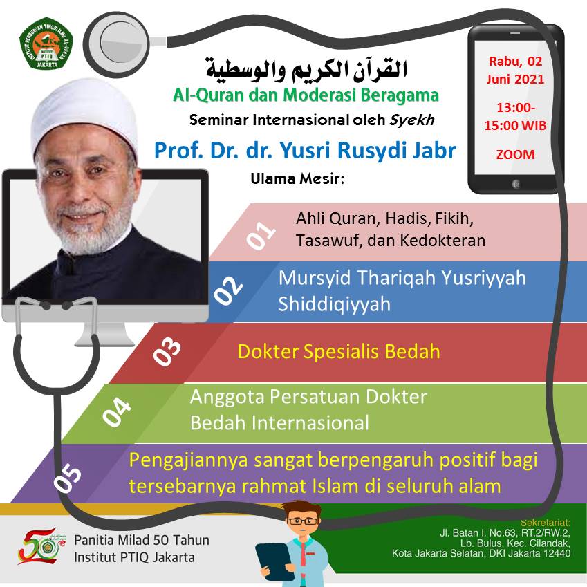 asyraf_stories's tweet photo. Seminar Internasional Sesi Kedua

#iptiqjakarta
#ptiqjakarta
#ptiq
#seminarinternasional
#alquran
#ushuluddin https://t.co/VGz7pbkVrf