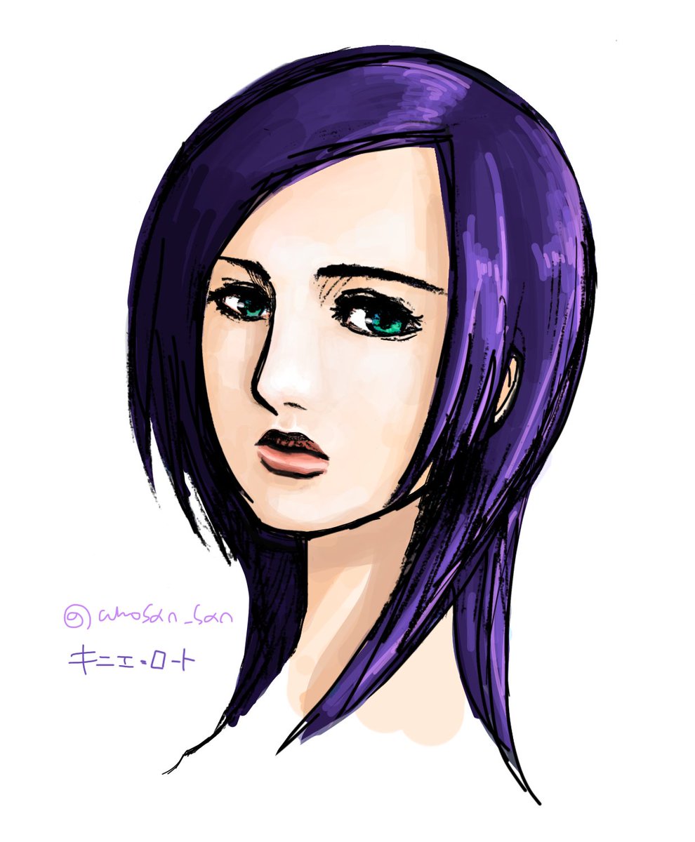 永劫たる振り子