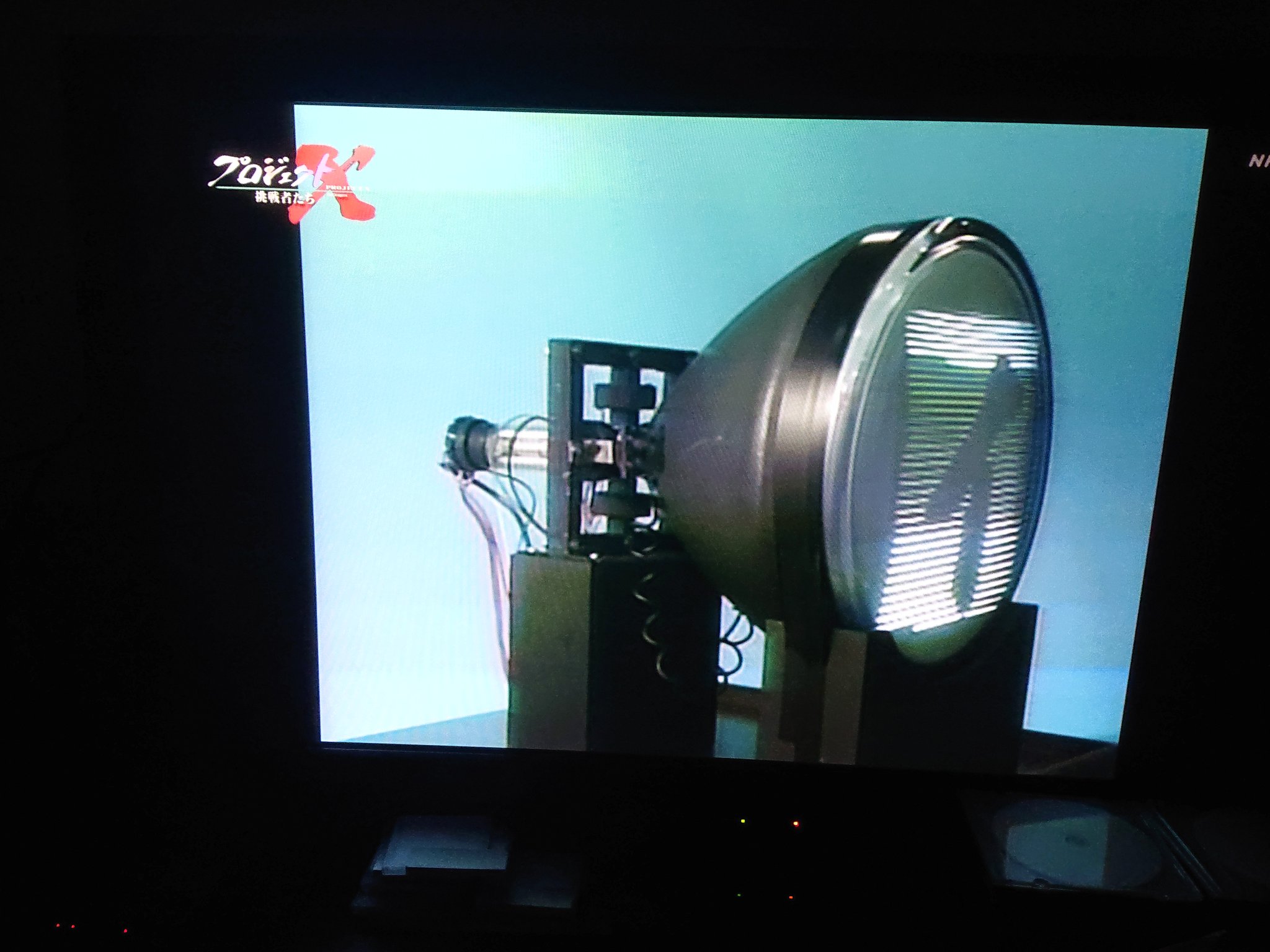 Takimura プロジェクトx Vhs回始まってた もうなん十回も観ている プロジェクトx Nhkbsp T Co Tbs3ujzwrb Twitter