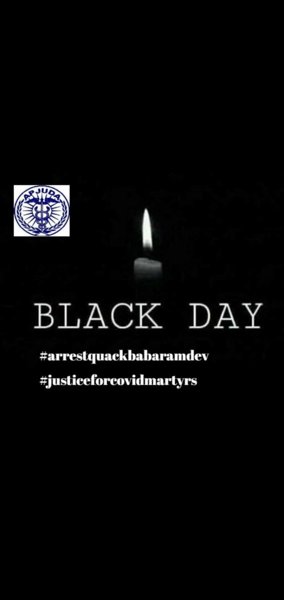 MaramSamrat's tweet photo. #ArrestQuackRamdev
@PMOIndia 
@drharshvardhan https://t.co/9pz4RCatHa