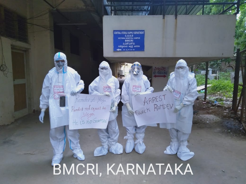 AiimsU's tweet image. हमारे बीच कुछ ऐसे डॉक्टर भी थे, जिन्होंने बीमार होने के बावजूद जन सेवा में विराम नही दिया ।
#समझ_रहे_है_बाबा_जी
लगातार सेवा कर,उनका इलाज कर देश का मान बढ़ाया और आप कह रहे है कि हम देश का मजाक बना रहे है😡😡
#बोलने_से_पहले_सोचिए
@yogrishiramdev 
@Ach_Balkrishna 
@PriyankaJShukla