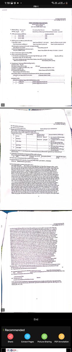 <a href="/uppstf/">UPSTF</a>
<a href="/myogiadityanath/">Yogi Adityanath</a>
<a href="/myogioffice/">Yogi Adityanath Office</a>
FIR दर्ज हुए लगभग 6 माह बीत जाने व आरोपियों की ज़मानत न्यायालय द्वारा खारिज होने के बावजूद भी <a href="/noidapolice/">POLICE COMMISSIONERATE GAUTAM BUDDH NAGAR</a> <a href="/DelhiPolice/">Delhi Police</a> <a href="/Uppolice/">UP POLICE</a> द्वारा कोई ठोस कार्रवाई नहीं हुई। जबकि आरोपियों द्वारा मुझे बार बार जान से मारने की धमकी दी जा  रहीं है।