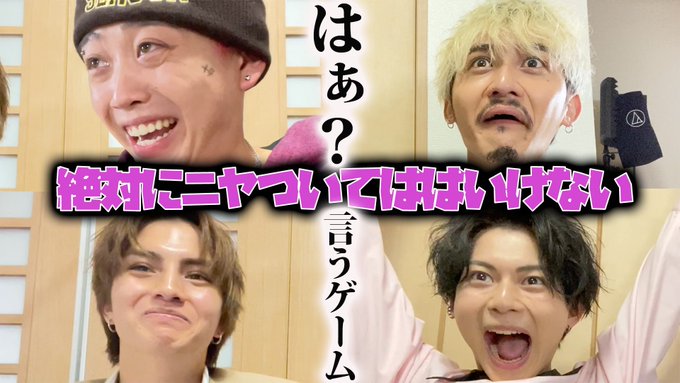 バンダリ亜砂也さん がハッシュタグ おんおだばんみき をつけたツイート一覧 1 Whotwi グラフィカルtwitter分析