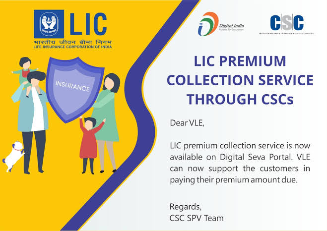 dintya15's tweet photo. CSC VLE has opportunity to service a large customer base of LIC https://t.co/6d8BS2Dmhe