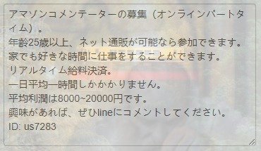 robinbn's tweet photo. @ex_modxx @ensemble_stars @Aesopai___ @Seisaiminty @Seisai_tetego15 @noru__1120 @notonoto__ @DLHAwZWAbDeLLZI @acornano @sasami_3337 @aich_1011 @sion__11 https://t.co/7lqRzpJhh2