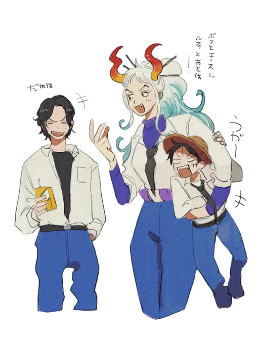 はちゃめちゃ学パロ落書き👹 