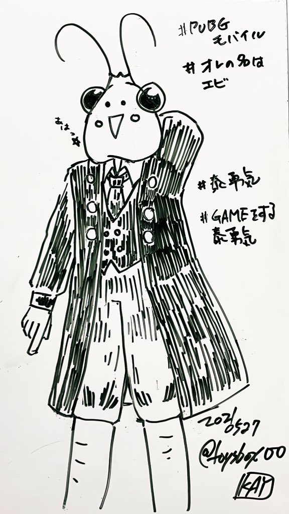 Twoucan 泰勇気 の注目ツイート イラスト マンガ コスプレ モデル Twoucan 泰勇気 の注目ツイート イラスト マンガ コスプレ モデル
