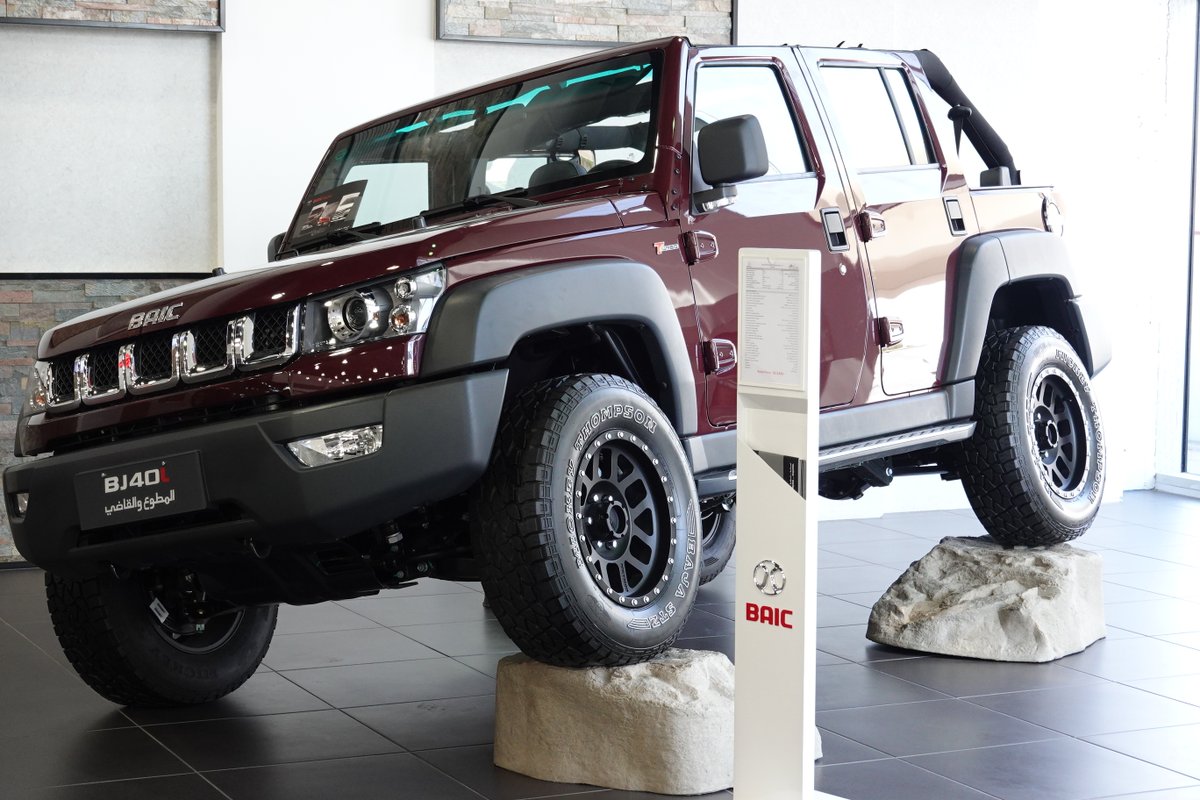 #BJ40L
الجودة والقوة والمتانة من بايك موتور المطوع
والقاضي
إمتلك الان BJ40 L اتوماتيك كاملة المواصفات ذات الدفع رباعي…

#BAIC #OFFROAD #KUWAIT #CAR #SPORT