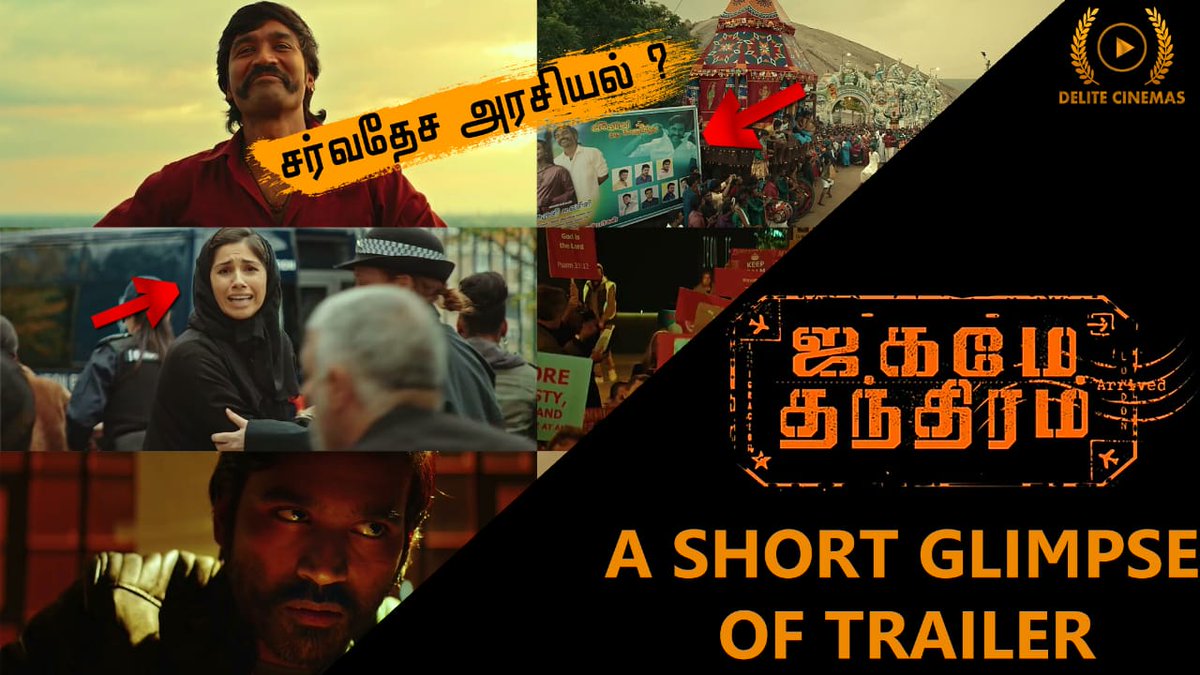 delitecinemas's tweet photo. "Jagame Thanthiram" Official Trailer Short Glimpse !!!
Watch This Video:
https://t.co/oe2j0PjyXj
#JagamaeThandhiram #JagameThandhiramTrailer #Dhanush #karthiksubbaraj #Shortglimpse #Delitecinemas https://t.co/I8Z91FqDBU